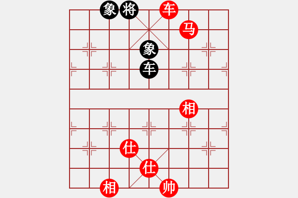 象棋棋譜圖片：[339]圖01 車馬士象全對車雙象 - 步數(shù)：60 