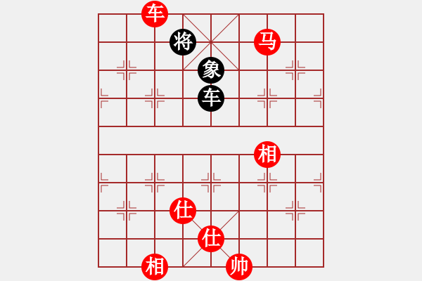 象棋棋譜圖片：[339]圖01 車馬士象全對車雙象 - 步數(shù)：62 