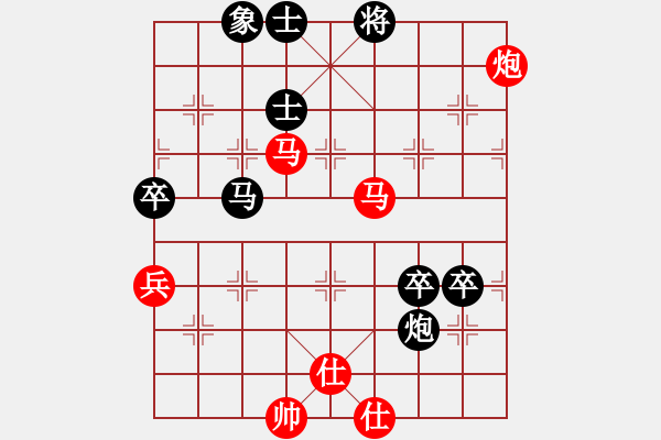 象棋棋譜圖片：大仙在掛雞(9星)-勝-康熙字典(9星) - 步數(shù)：110 