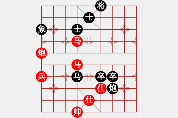 象棋棋譜圖片：大仙在掛雞(9星)-勝-康熙字典(9星) - 步數(shù)：120 