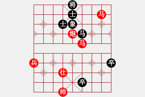 象棋棋譜圖片：大仙在掛雞(9星)-勝-康熙字典(9星) - 步數(shù)：150 