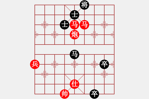 象棋棋譜圖片：大仙在掛雞(9星)-勝-康熙字典(9星) - 步數(shù)：160 