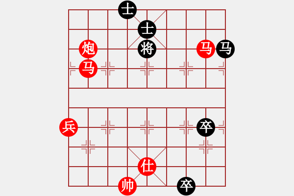 象棋棋譜圖片：大仙在掛雞(9星)-勝-康熙字典(9星) - 步數(shù)：180 