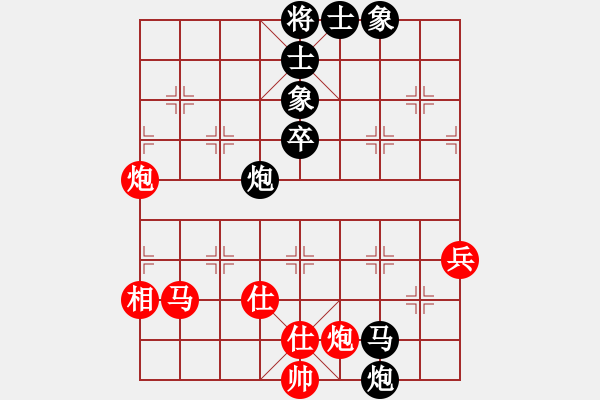 象棋棋譜圖片：功夫棋04-巧妙運(yùn)子渡中卒 - 步數(shù)：0 