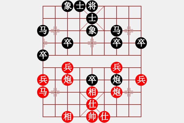 象棋棋譜圖片：盲棋，劉奕泰 和 魏川洲 - 步數(shù)：45 