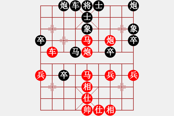 象棋棋譜圖片：西北蛟龍[1184505402] -VS- sunshine[357988929] - 步數(shù)：47 