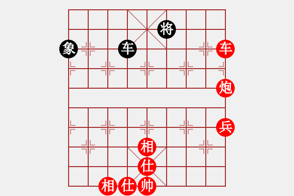 象棋棋譜圖片：風(fēng)雨中飛翔個(gè)人化色彩濃 取其運(yùn)子精奧 造型殺 - 步數(shù)：100 