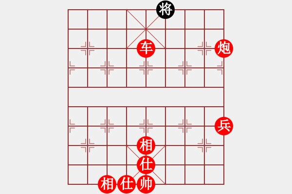 象棋棋譜圖片：風(fēng)雨中飛翔個(gè)人化色彩濃 取其運(yùn)子精奧 造型殺 - 步數(shù)：110 