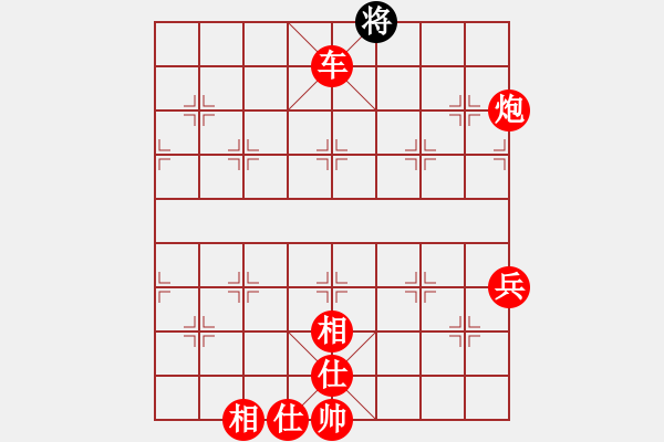 象棋棋譜圖片：風(fēng)雨中飛翔個(gè)人化色彩濃 取其運(yùn)子精奧 造型殺 - 步數(shù)：111 