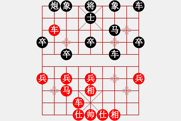 象棋棋譜圖片：山風(fēng)吹褲襠(月將)-勝-sylbh(5r) - 步數(shù)：40 