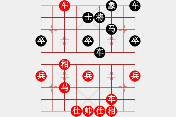 象棋棋譜圖片：山風(fēng)吹褲襠(月將)-勝-sylbh(5r) - 步數(shù)：49 