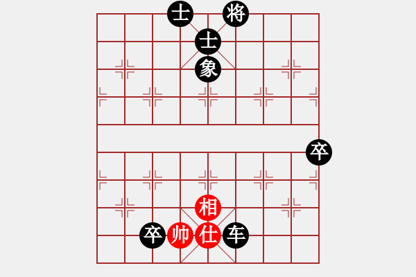 象棋棋譜圖片：五七炮進(jìn)三兵對屏風(fēng)馬黑馬2進(jìn)1（黑勝) - 步數(shù)：120 