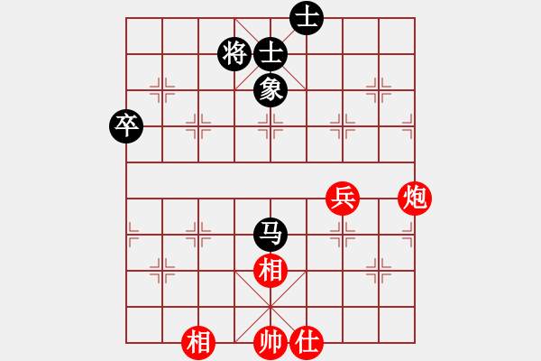 象棋棋譜圖片：第十一輪 西夏 高建華 先和 新疆 張衛(wèi)東 - 步數(shù)：73 