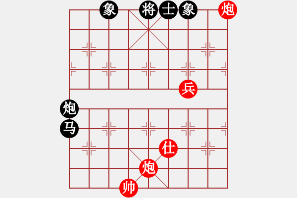 象棋棋譜圖片：半只煙(8段)-和-龍城太保(8段) - 步數(shù)：100 