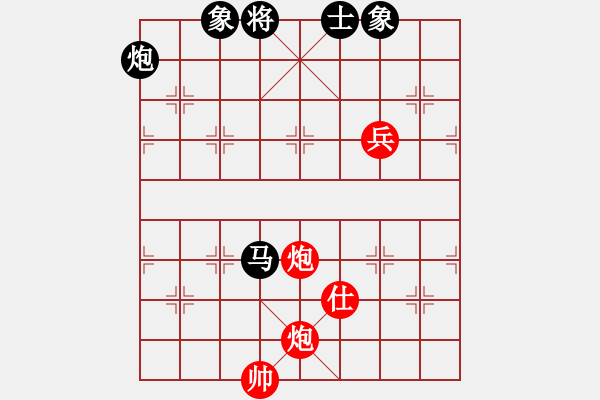 象棋棋譜圖片：半只煙(8段)-和-龍城太保(8段) - 步數(shù)：110 