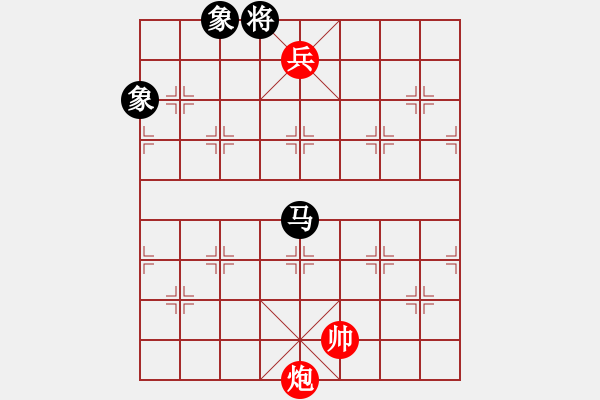 象棋棋譜圖片：半只煙(8段)-和-龍城太保(8段) - 步數(shù)：240 