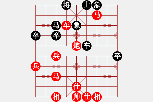 象棋棋譜圖片：阿瓜(9級)-勝-酒廠(9級) - 步數(shù)：57 