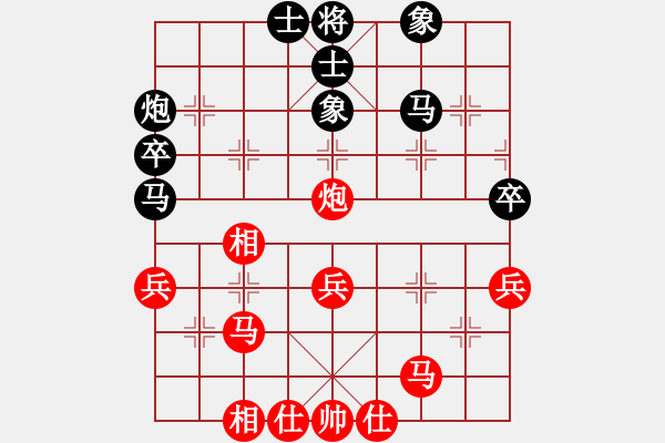 象棋棋谱图片：程吉俊 先和 谢靖 - 步数：40 