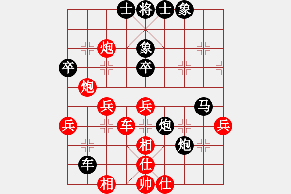 象棋棋譜圖片：風火小雷神(5段)-負-老老棋友(4段) - 步數(shù)：60 