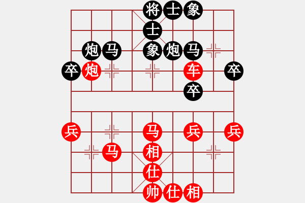 象棋棋譜圖片：因為所以[1245437518] -VS- 行尸走肉[1720320574] - 步數(shù)：43 