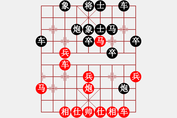 象棋棋譜圖片：dzfdk(5段)-勝-muhualide(5段) - 步數(shù)：40 