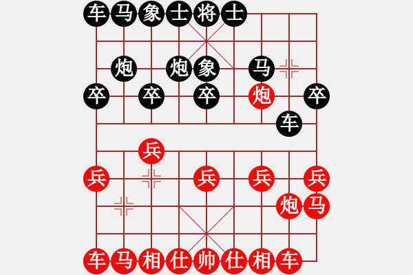 象棋棋譜圖片：王靖 先勝 倪金凱 - 步數(shù)：10 