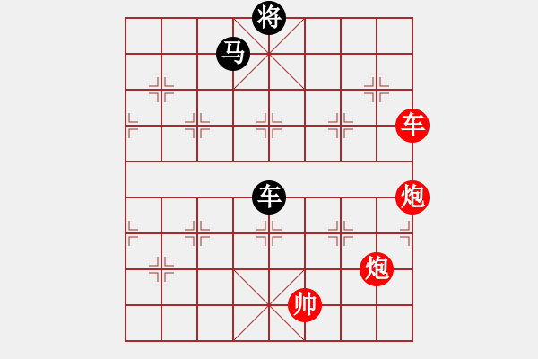 象棋棋譜圖片：【中國象棋排局欣賞】街頭殘局 - 步數(shù)：19 