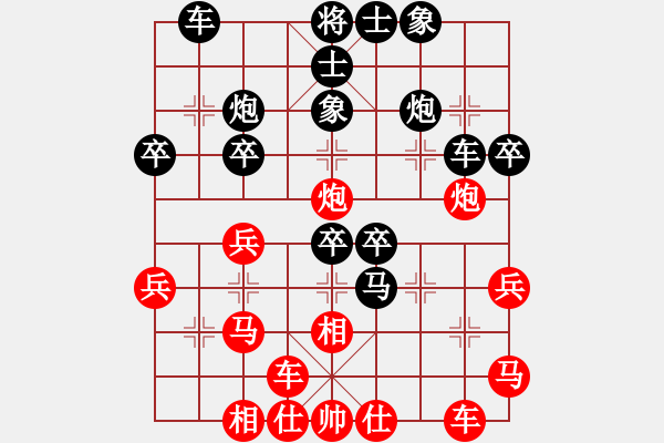 象棋棋谱图片：贵州李春建红先负伍老师 - 步数：40 
