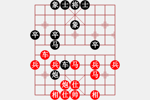 象棋棋譜圖片：橫才俊儒[紅] -VS- 星月夜[黑] - 步數(shù)：50 