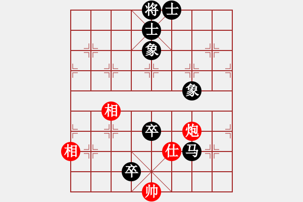 象棋棋譜圖片：qinyiqiang 負(fù) 紅蘋果 - 步數(shù)：100 