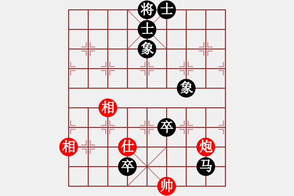 象棋棋譜圖片：qinyiqiang 負(fù) 紅蘋果 - 步數(shù)：110 