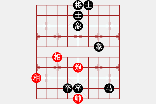 象棋棋譜圖片：qinyiqiang 負(fù) 紅蘋果 - 步數(shù)：120 