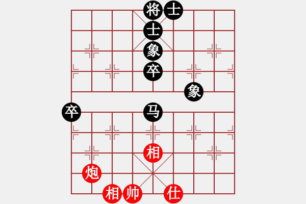 象棋棋譜圖片：qinyiqiang 負(fù) 紅蘋果 - 步數(shù)：70 