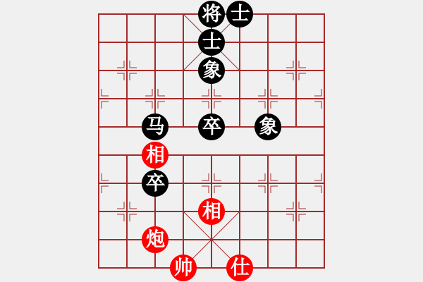 象棋棋譜圖片：qinyiqiang 負(fù) 紅蘋果 - 步數(shù)：80 