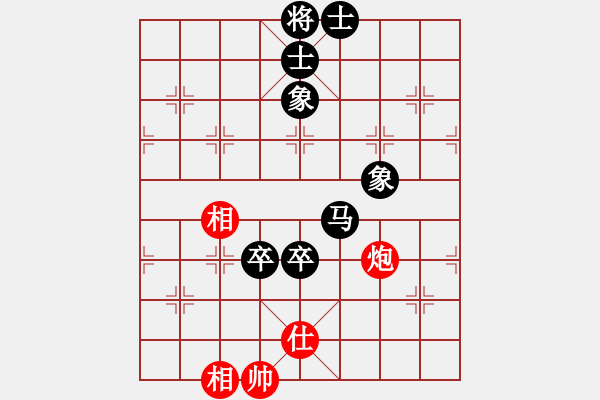 象棋棋譜圖片：qinyiqiang 負(fù) 紅蘋果 - 步數(shù)：90 