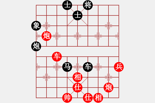 象棋棋譜圖片：陸建洪先和上海韓勇 - 步數(shù)：60 