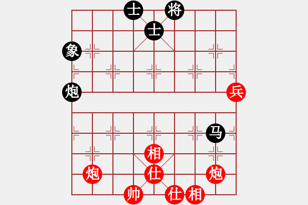 象棋棋譜圖片：陸建洪先和上海韓勇 - 步數(shù)：70 