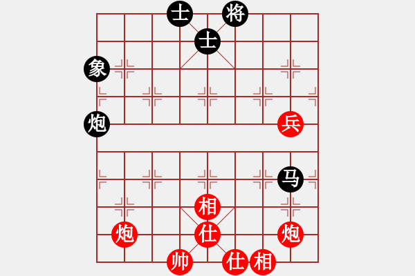 象棋棋譜圖片：陸建洪先和上海韓勇 - 步數(shù)：71 