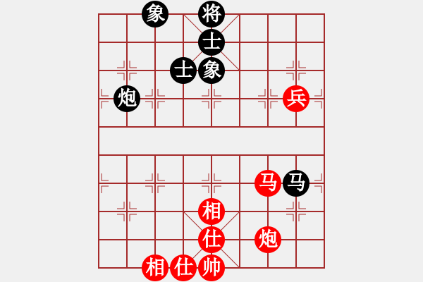 象棋棋譜圖片：虎威(電神)-勝-海川美食(8星) - 步數(shù)：100 