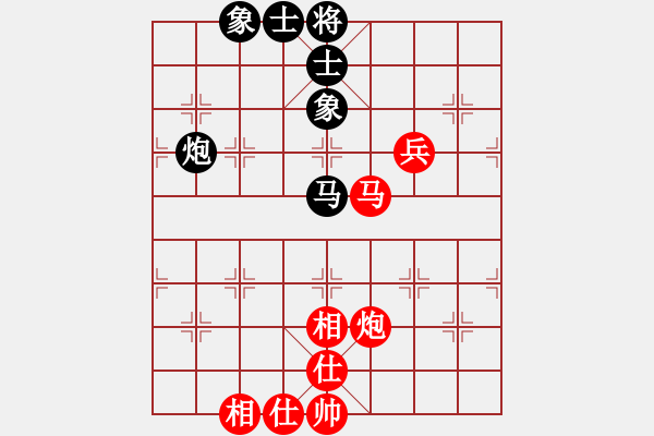 象棋棋譜圖片：虎威(電神)-勝-海川美食(8星) - 步數(shù)：110 