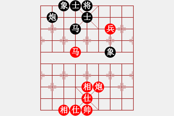 象棋棋譜圖片：虎威(電神)-勝-海川美食(8星) - 步數(shù)：120 