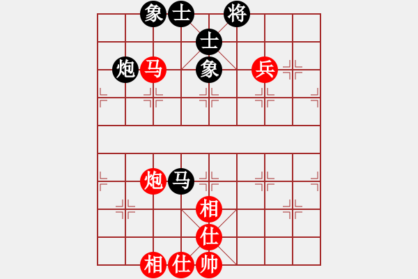 象棋棋譜圖片：虎威(電神)-勝-海川美食(8星) - 步數(shù)：130 