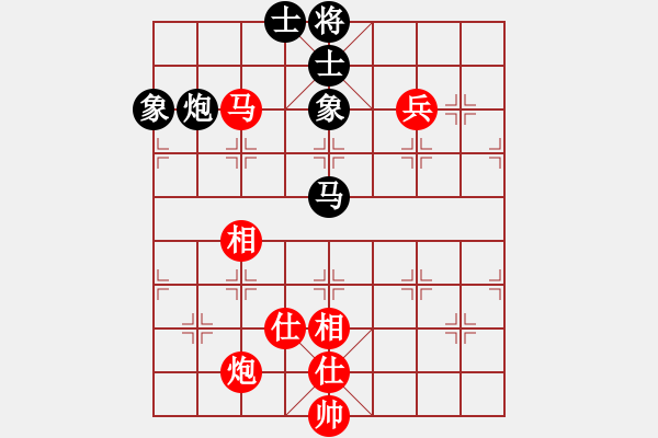 象棋棋譜圖片：虎威(電神)-勝-海川美食(8星) - 步數(shù)：140 