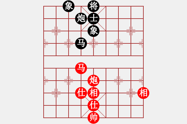 象棋棋譜圖片：虎威(電神)-勝-海川美食(8星) - 步數(shù)：170 