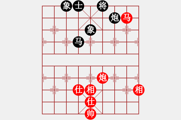 象棋棋譜圖片：虎威(電神)-勝-海川美食(8星) - 步數(shù)：180 