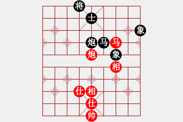 象棋棋譜圖片：虎威(電神)-勝-海川美食(8星) - 步數(shù)：210 