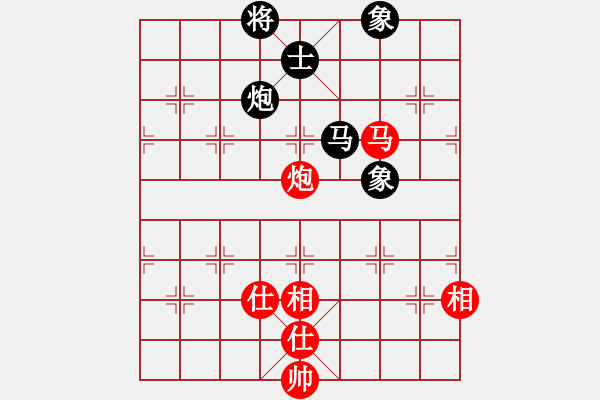 象棋棋譜圖片：虎威(電神)-勝-海川美食(8星) - 步數(shù)：220 