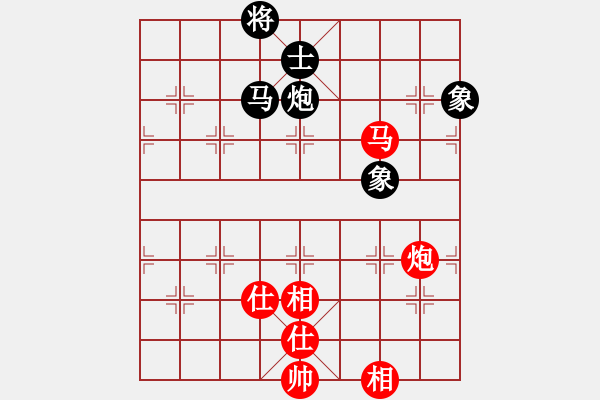 象棋棋譜圖片：虎威(電神)-勝-海川美食(8星) - 步數(shù)：230 