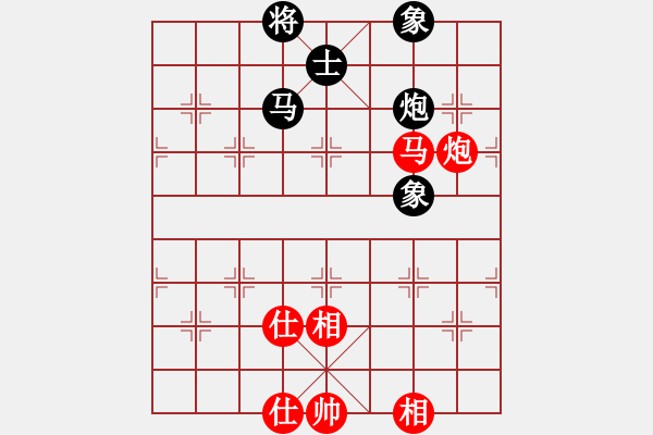 象棋棋譜圖片：虎威(電神)-勝-海川美食(8星) - 步數(shù)：240 