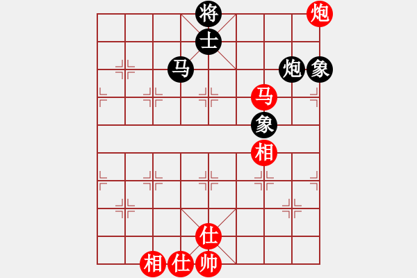 象棋棋譜圖片：虎威(電神)-勝-海川美食(8星) - 步數(shù)：260 